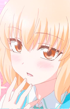 Roka Shibasaki