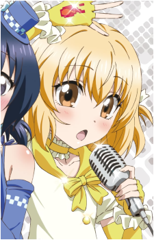 Roka Shibasaki