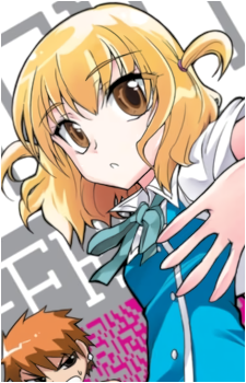 Roka Shibasaki