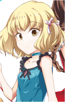 Roka Shibasaki