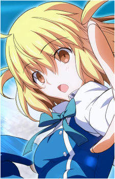 Roka Shibasaki