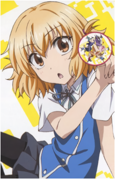 Roka Shibasaki