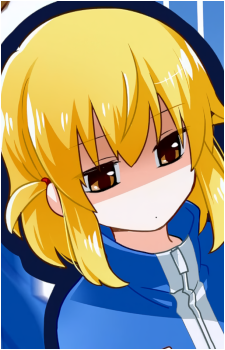 Roka Shibasaki