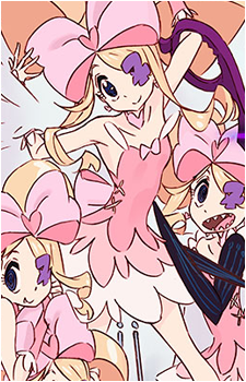 Nui Harime