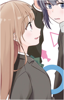 Ichika Natsume's image