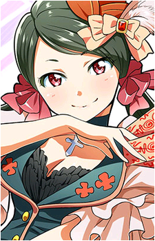 Ei Yukuhashi