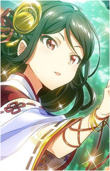 Ei Yukuhashi