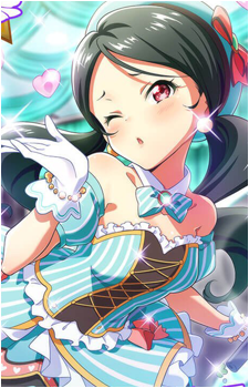 Ei Yukuhashi