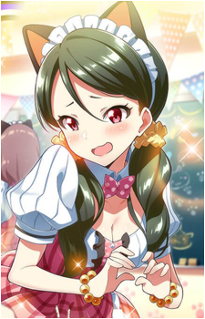 Ei Yukuhashi
