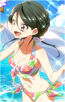 Ei Yukuhashi