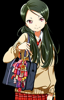 Ei Yukuhashi