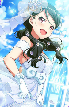 Ei Yukuhashi