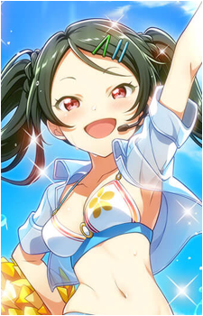 Ei Yukuhashi