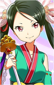 Ei Yukuhashi