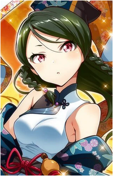 Ei Yukuhashi's image