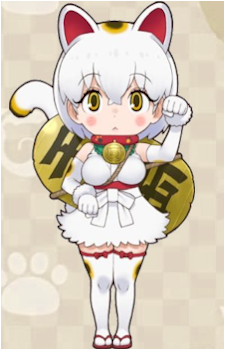 Maneki Neko