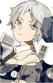 Rei Tsukumo's image