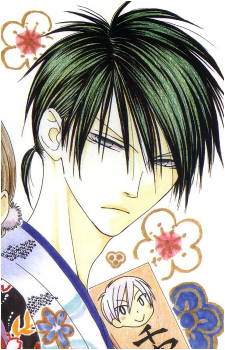 Image 3 - Art: 松月滉 (Kou Matsuzuki) Image 3