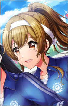 Kyoko Yamate