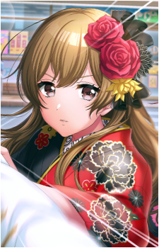 Kyoko Yamate