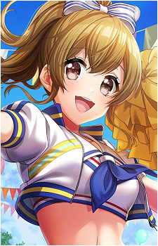 Kyoko Yamate