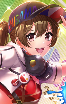 Kyoko Yamate