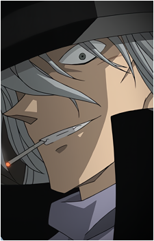Gin's image