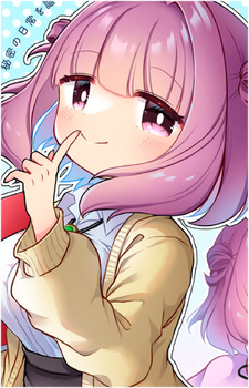 Nonoka Kurumida's image