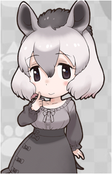 South American Tapir