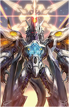 Dragon Deity of Destruction, Gyze's image