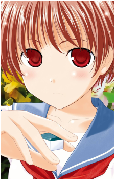 Saki Miyanaga