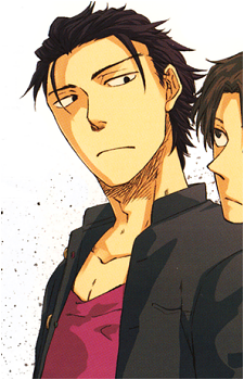 Ryuunosuke Kajimoto's image