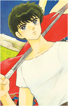 Yuta {MS}