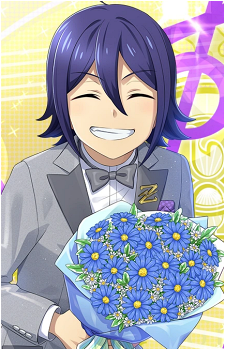 Yuu Suzuno