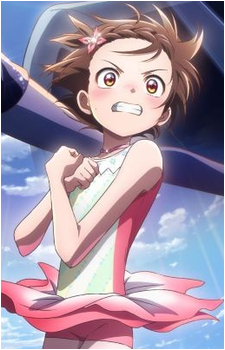 Inori Yuitsuka