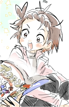 Inori Yuitsuka