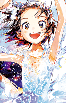 Inori Yuitsuka