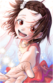 Inori Yuitsuka
