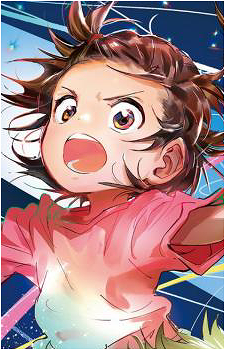 Inori Yuitsuka