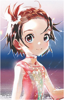 Inori Yuitsuka