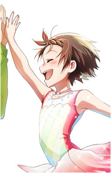 Inori Yuitsuka