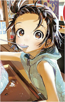Inori Yuitsuka