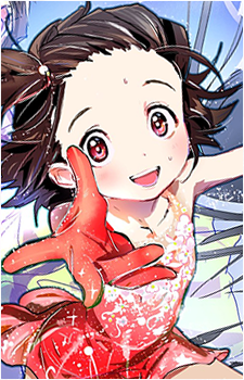 Inori Yuitsuka