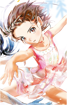 Inori Yuitsuka