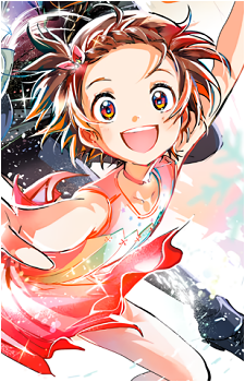 Inori Yuitsuka
