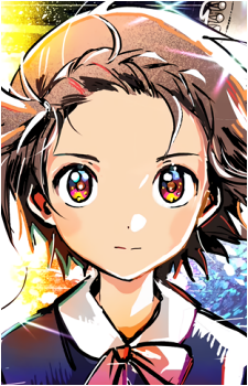 Inori Yuitsuka