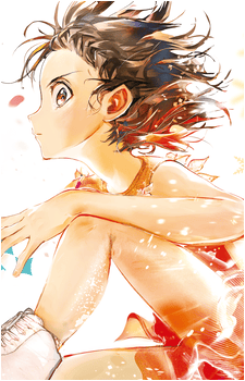 Inori Yuitsuka