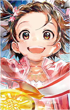Inori Yuitsuka's image
