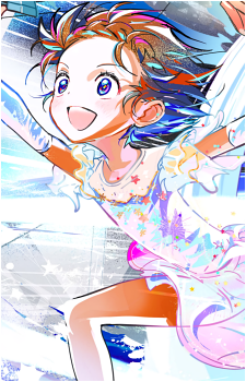 Inori Yuitsuka