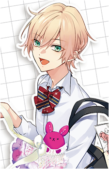 Yuno Terase